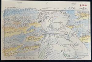  Ghibli - uru. двигаться замок Miyazaki . расположение порез вытащенный иллюстрации открытка постер цифровая картинка STUDIO GHIBLI HAYAO MIYAZAKI 1
