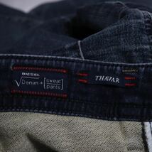 トレンド【DIESEL ディーゼル】THAVAR JOGGJEANS/STRETCH DENIM/スウェットデニム /ストレッチ デニム パンツ_画像7