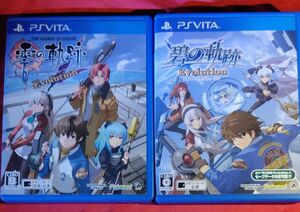 【PSVita】 英雄伝説 碧の軌跡＋零の軌跡 Evolution [通常版］ 