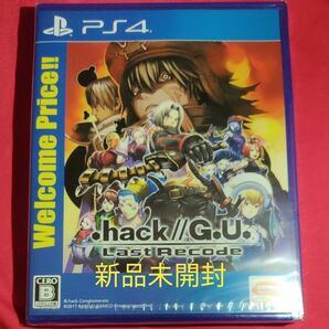 新品【PS4】 .hack//G.U. Last Recode ［Welcome Price!!］