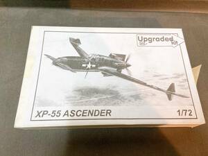 ☆★☆ 　エッチングパーツ付き！　　MPM 1/72 XP-55 アセンダー　　未組み立て　☆★☆