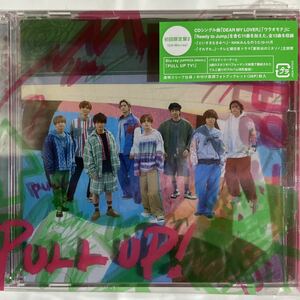 Hey！ Say！ JUMP／PULL UP！《限定2盤》 (初回限定)（新品未開封CD）【無料ネコポス便】