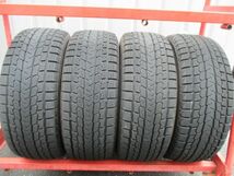 ★☆235/55R18 100Q ヨコハマ iCEGUARD G075 スタッドレス 4本 送料込 T36440131☆★インボイス領収書発行可能_画像1