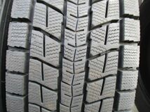 ★☆225/60R17 99Q ダンロップ WINTER MAXX SJ8 スタッドレス 2021年製 4本 送料込 T36700216☆★インボイス領収書発行可能_画像5