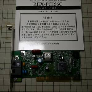 ラトックシステム 56K DATA/14.4K FAX MODEM PCI Board (REX-PCI56C)の画像1