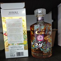 サントリー 響 流水百花 意匠ボトル　ブレンデッドウイスキー 43％700ml 冊子＆箱付き／Suntory Hibiki Japanese Harmony_画像2