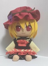 東方Project ハンドメイド ぬいぐるみ 秋穣子_画像1