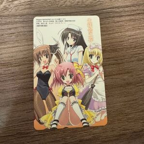 生徒会の一存 テレカ