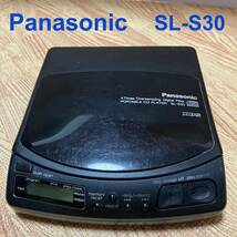 Panasonic パナソニックSL-S30 ジャンク ポータブルCDプレーヤー 動作未確認_画像1