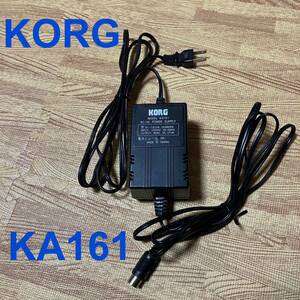 KORG コルグ KA161 AC/AC POWER SUPPLY ACアダプター 通電の確認済み