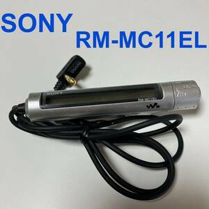 【動作確認済み】SONY ソニー RM-MC11EL MDウォークマン リモコン WALKMAN シルバー