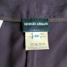 GIORGIO ARMANI ジョルジオ・アルマーニ サイズ40 シルク100％ フレアパンツ ボトムス digjunkmarket_画像8