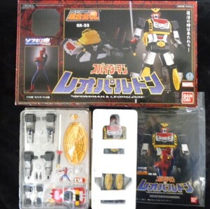 東映TVシリーズ スパイダーマン 超合金魂 レオパルドン ソフビ魂無し /関連：スーパー戦隊　仮面ライダー　S.H.Figuarts 