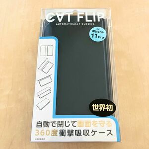 NEWT CAT FLIP iPhone11 Proネイビー 手帳型 未開封