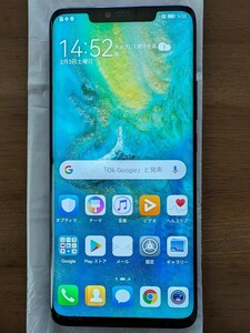 ★HUAWEI Mate 20 Pro LYA-L29[128GB] SIMフリー　NMカード128GBのおまけ付き★