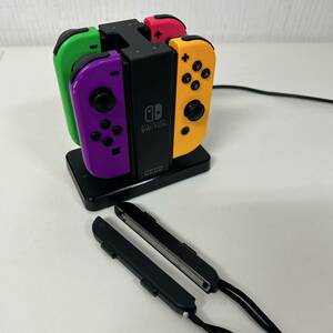 【1円スタート】Nintendo Switch ジョイコン Joy-Con ニンテンドースイッチ リモコン セット 充電スタンド