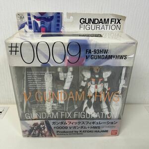【1円スタート】機動戦士ガンダム フィギュア GUNDAM FIX FIGURATION νガンダム HWS GFF 