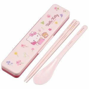 [ free shipping ] new goods new goods anti-bacterial sound. if not combination set chopsticks 18cm Hello Kitty flower lease ske-ta-