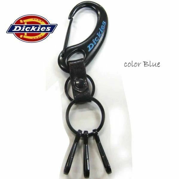 [送料無料] 新品 Dickies ディッキーズ カラビナキーホルダー ブルー