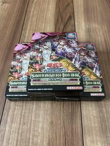 2月3日 遊戯王デュエルモンスターズ 決闘者伝説 物販 STRUCTURE DECK 蟲惑魔の森 -決闘者伝説 QUARTER CENTURY EDITION- 3個