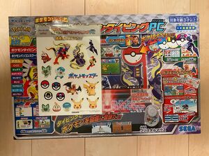 【新品未開封】光るぜっ！ポケモンタイピング スタディ ポケモン PC パソコン