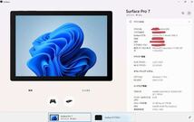 【訳あり品】Surface pro7 i5/SSD128GB/メモリ8GB/windows11pro_画像5