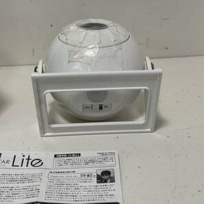 【セガトイズ HOMESTAR Lite 本体 ホームスター ライト 家庭用プラネタリウム 】の画像6