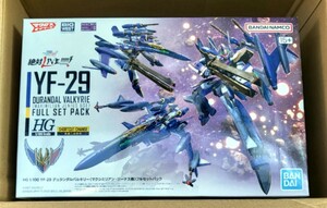 HG 1/100 YF-29 デュランダルバルキリー　マクシミリアン・ジーナス機　フルセットパック　色分け済みプラモデル