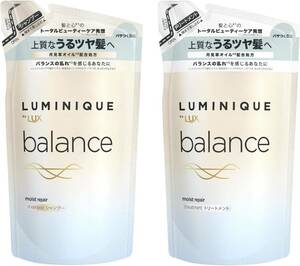 【セット買い】 ラックス(LUX) ルミニーク バランス モイストリペア シャンプー&トリートメント 詰替用セット 350g+350g