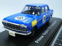 1/43 国産名車 僅かな難有り 日産 プリンス スカイライン GTB レーシング 1964年式 非売品 縮尺1/43 送料410円 同梱歓迎 追跡可 匿名配送_画像3