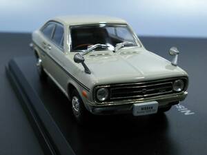 1/43 国産名車 少し難有り #13 日産 サニー 1200 GX (1970) ホワイト NISSAN SUNNY 2ドア ニッサン 送料410円 同梱歓迎 追跡可 匿名配送