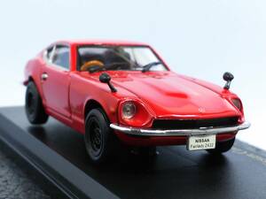 1/43 日産名車 少し難有 #5 フェアレディ Z432 1969年式 FAIRLADY NISSAN ニッサン 送料410円 同梱歓迎 追跡可 匿名配送