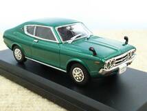 1/43 国産名車コレクション 日産 バイオレット (1973) NISSAN VIOLET ニッサン 送料410円 同梱歓迎 追跡可 匿名配送_画像6