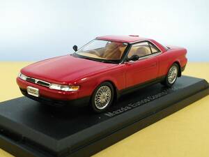 1/43 国産名車 少し難有 マツダ ユーノス コスモ 1990年式 MAZDA EUNOS COSMO 送料410円 同梱歓迎 追跡可 匿名配送