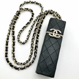 超美品 CHANEL シャネル リップケース チェーン ネックレス アクセサリー ココマーク キャビアスキン ブラック レディース 未使用 AP2192