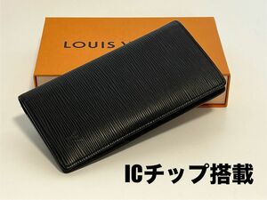 IC搭載 美品 ルイヴィトン ポルトフォイユ ブラザ エピ 長財布 黒