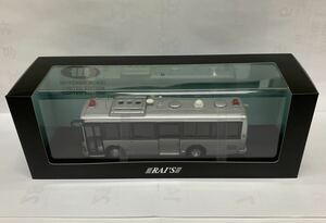 1/43 RAI'S Isuzu ERGAMIO 警視庁刑事部機動捜査隊 指揮官車両　新品　未開封品　宮沢模型限定生産品　レイズ　ヒコセブン　いすゞ　