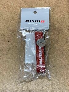 ニスモフェスティバル　限定携帯ストラップ　赤　NISMO FESTIVAL 2011年　新品　未開封品　日産　　正規品　コレクション　ニスモグッズ