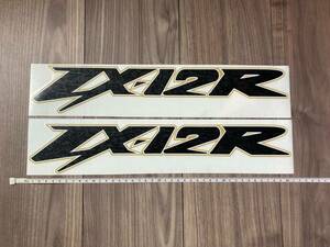 送料無料 ZX12R Decal Sticker カッティング ステッカー シール デカール 400mm x 80mm 2枚セット