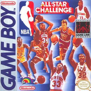 ★送料無料★北米版 NBA All-Star Challenge バスケットボール バスケ