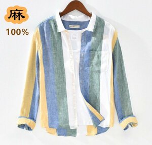 超美品 リネンシャツ 長袖シャツ 新品メンズ 清涼感 上品 100% 麻シャツ ストライプ 春夏 スクエアネット 心地良し カジュアル L