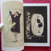 c9/雑誌【Palm maison lite. ISSUE 001/2012年・ファブルゼィール】パームメゾン_画像5