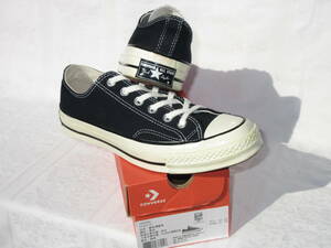 送料込 廃盤中古 コンバース チャックテイラー CT70 復刻 三ツ星 First String ローカット CONVERSE 25cm US6,5 addict ブラック 旧