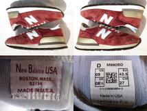 中古品 国内正規 M990BD バーガンディNV 廃盤 New Balance USA MADE US9 27cm ニューバランス 限定 made in USA nv15761300JP1700大谷着用_画像10