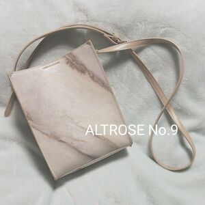 ALTROSE No.9 アルトローズ マーブルベージュ ショルダーバッグ 斜め掛け サコッシュ クロスボディ