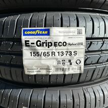 【2023年製】最短当日発送 送料込み15800円～◆155/65R13 グッドイヤーE-Grip EG01 ◆155/65-13◆ワゴンR ライフ ゼスト_画像2