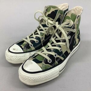 [PT13211] コンバース スニーカー ハイカット オールスター グリーン系 24.5 CONVERSE