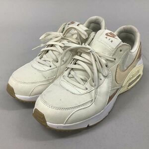 [D2339] ナイキ スニーカー DJ1975 エア マックス エクシー アイボリー系 25 NIKE