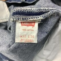 [D2392] リーバイス デニムパンツ 501 ブルー系 32 Levi's_画像7