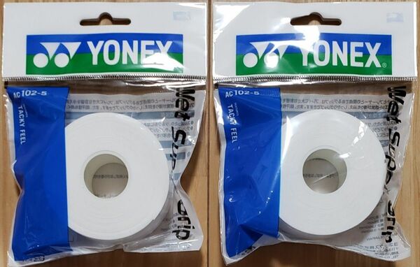 YONEX グリップテープ(AC102-5) ５本巻き×２